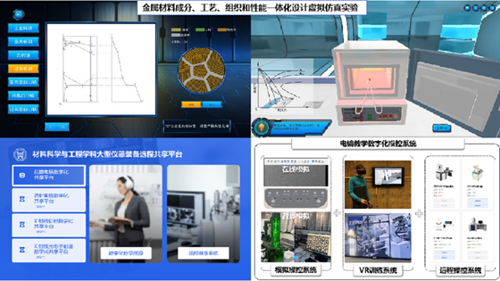 微信图片_20240410113620--新.png