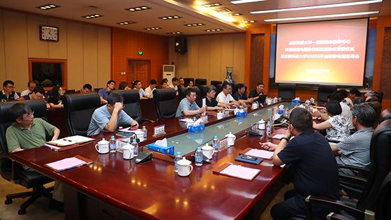 20170714119619.jpg 微信图片_20170714174615.jpg