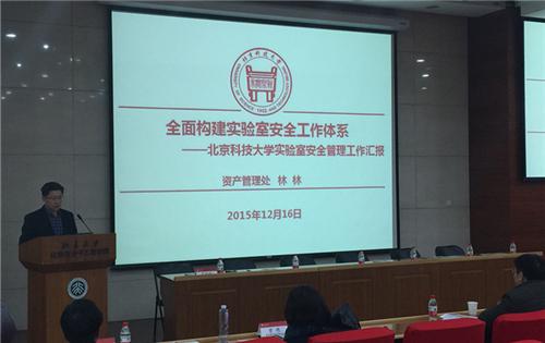 20160111105001.jpg 1.jpg